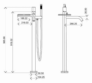 Напольный смеситель для ванны Boheme Stick 129-WCR белый/хром